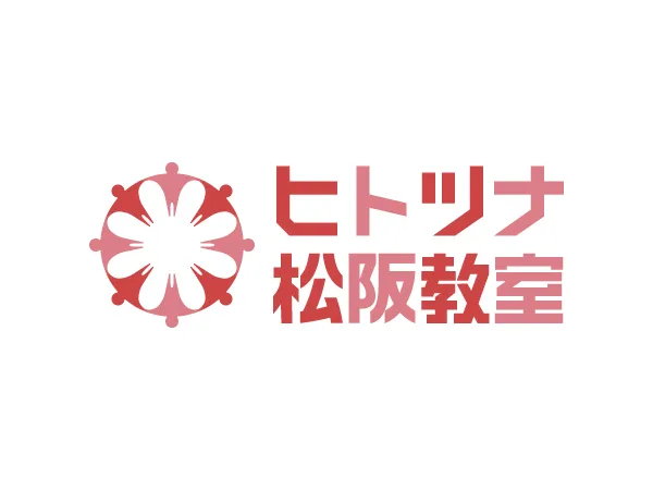 お知らせ 支援プログラムの公表について